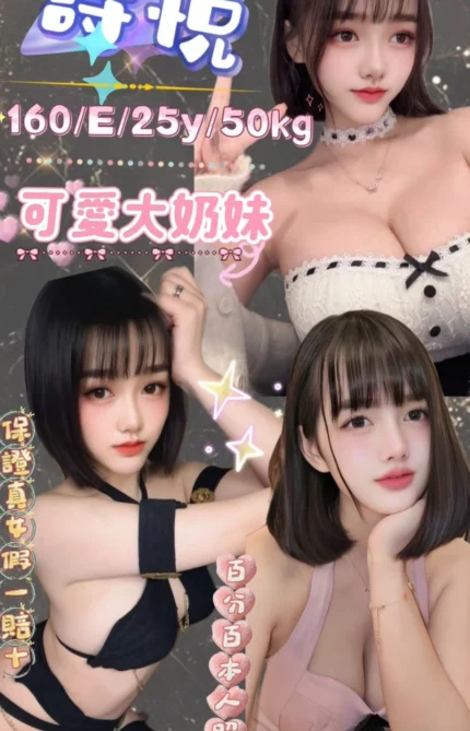 台北定點茶-詩悅/160/50/25/E