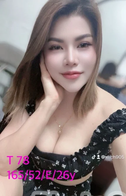 嘉義定點茶-T78/165/52/26/E