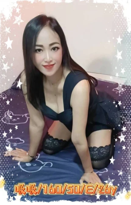 雲林定點茶-吸吸/160/50/26/E