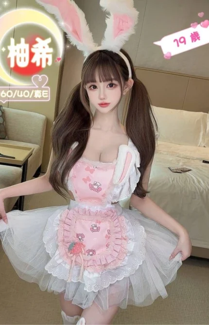 台中外送茶-柚希/160/40/19/E