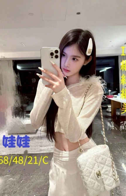 台中外送茶-娃娃/168/48/21/C