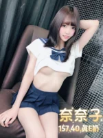 台北定點茶-奈奈子/157/40/?/E