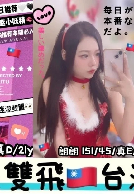 台中定點茶-九九/163/47/21/D