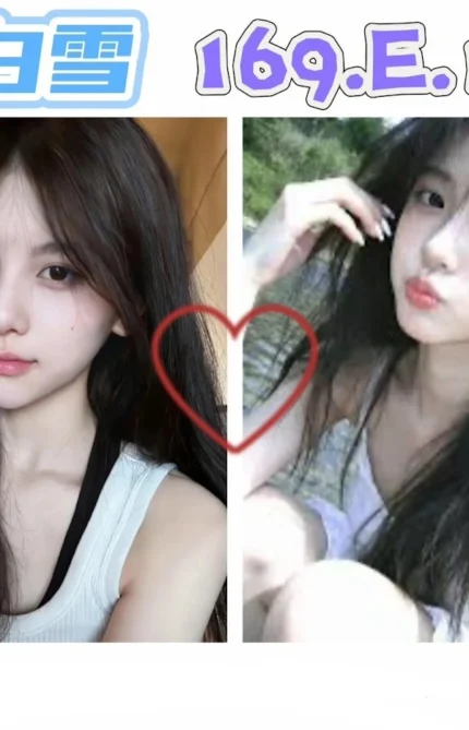 台北外送茶-白雪/169/?/19/E