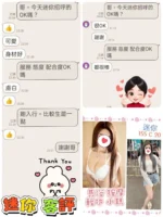 台北定點茶-迷你/155/?/20/C