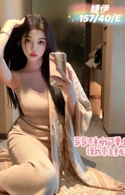 台中定點茶-婕伊/157/40/?/E