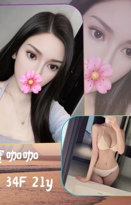 台北外送茶-寶咖咖/162/?/21/F