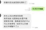 台中定點茶-薇薇/150/40/18/F