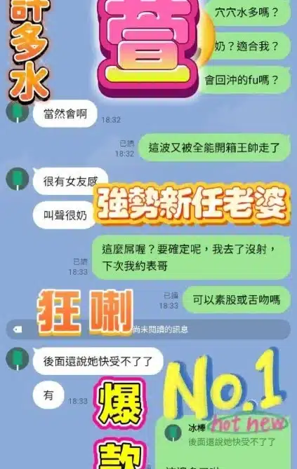 高雄定點茶-慕容萱/158/43/?/F