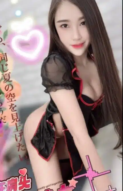 南投定點茶-美馨/162/49/?/C
