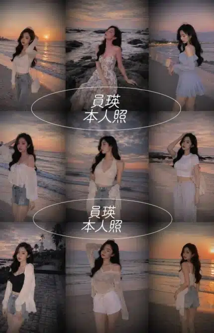 台中定點茶-員瑛/158/45/?/E