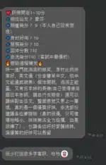 新竹定點茶-愛莎/155/46/21/D