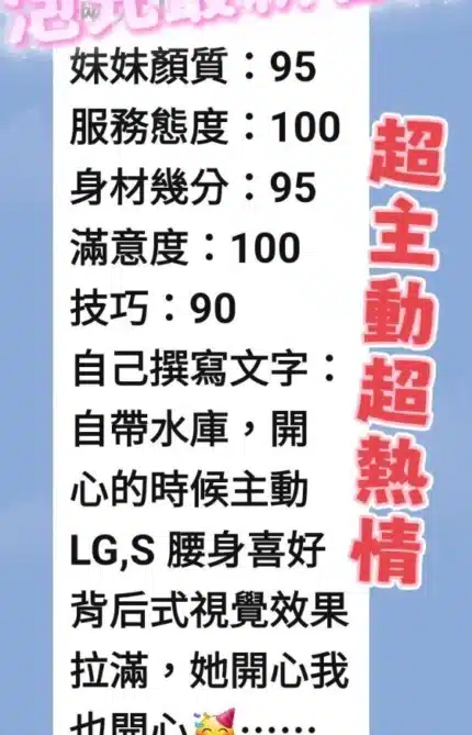 台南定點茶-泡兒/164/46/20/E