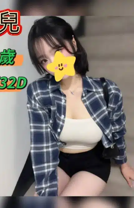 台中定點茶-音兒/158/?/23/D