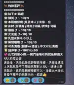 高雄定點茶-H奶姬/156/45/23/H