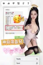 南投定點茶-小雲/160/45/?/F