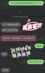 彰化定點茶-嘉嘉/162/47/21/E