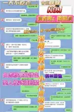 高雄定點茶-南敏貞/161/43/23/E