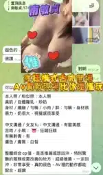 高雄定點茶-南敏貞/161/43/23/E