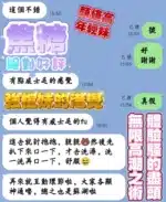 高雄定點茶-焦糖/163/46/25/D