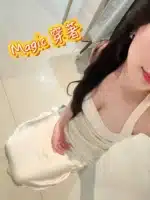 台中外送茶-Magic/160/43/20/E