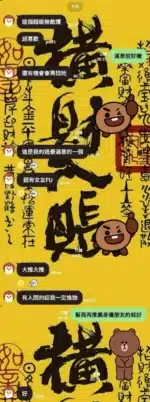 台中定點茶-晴天/159/47/18/E