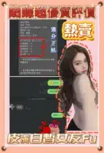新北定點茶-蝴蝶/158/43/23/C