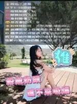 雲林定點茶-幸樂/162/45/?/E