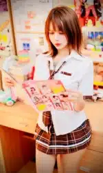 新竹定點茶-咪咪/156/42/?/C