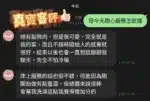 台中定點茶-甜心/156/50/21/D