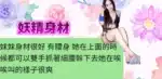 台中定點茶-芊芊/158/45/20/D