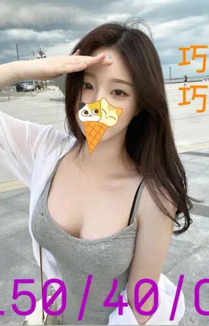 台南外送茶-巧巧/150/40/?/C