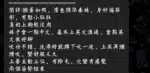 高雄定點茶-初夏/155/45/?/D