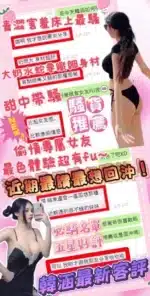 台中定點茶-韓涵/163/42/20/F