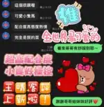 高雄定點茶-王晴/153/43/?/C