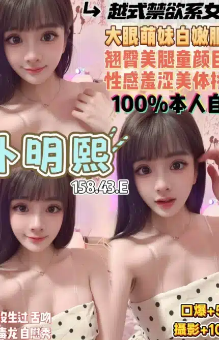 桃園定點茶-朴明熙/158/43/22/E