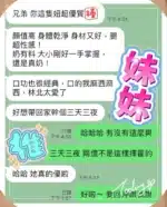 雲林定點茶-妹妹/165/46/20/E