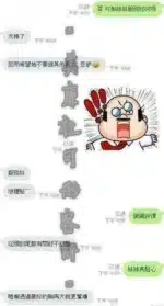 彰化定點茶-可彤/163/46/?/C
