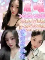 新竹定點茶-晨曦/166/49/20/E