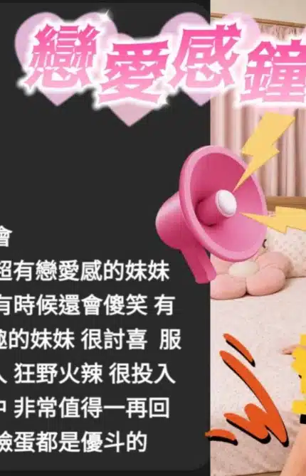 雲林定點茶-優優/157/46/?/E