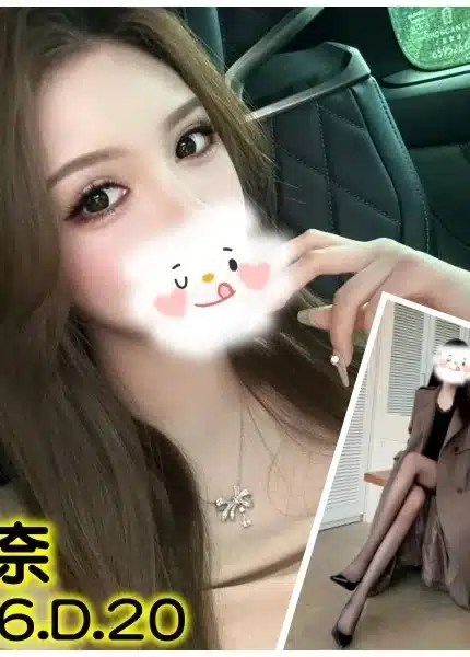 台北外送茶-奈奈/166/?/20/D