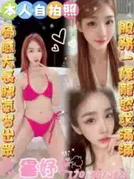 雲林定點茶-書妤/170/48/25/C