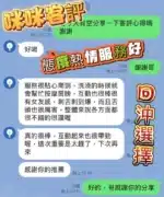 台南定點茶-咪咪/160/49/?/C