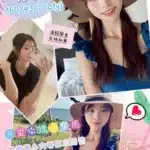 台南定點茶-竹本繪/160/43/21/D