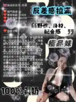宜蘭定點茶-雨夜/153/46/25/C