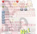 苗栗定點茶-芒果/160/44/?/C