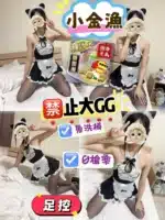 台中定點茶-小金漁/167/43/20/D