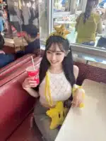 高雄外送茶-日野菜/163/47/22/E
