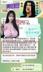 高雄定點茶-齊橙姬/165/43/?/G