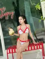 台北定點茶-克洛伊/155/45/23/D